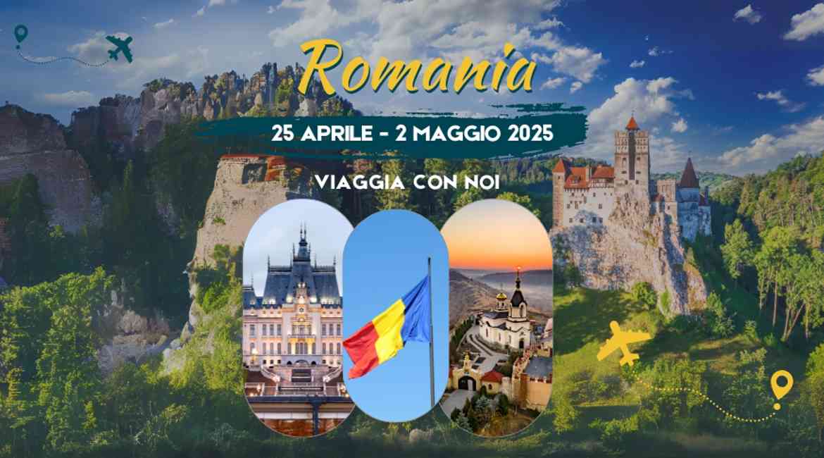 Banner ROMANIA